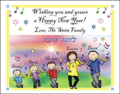 Jewish New Year 29